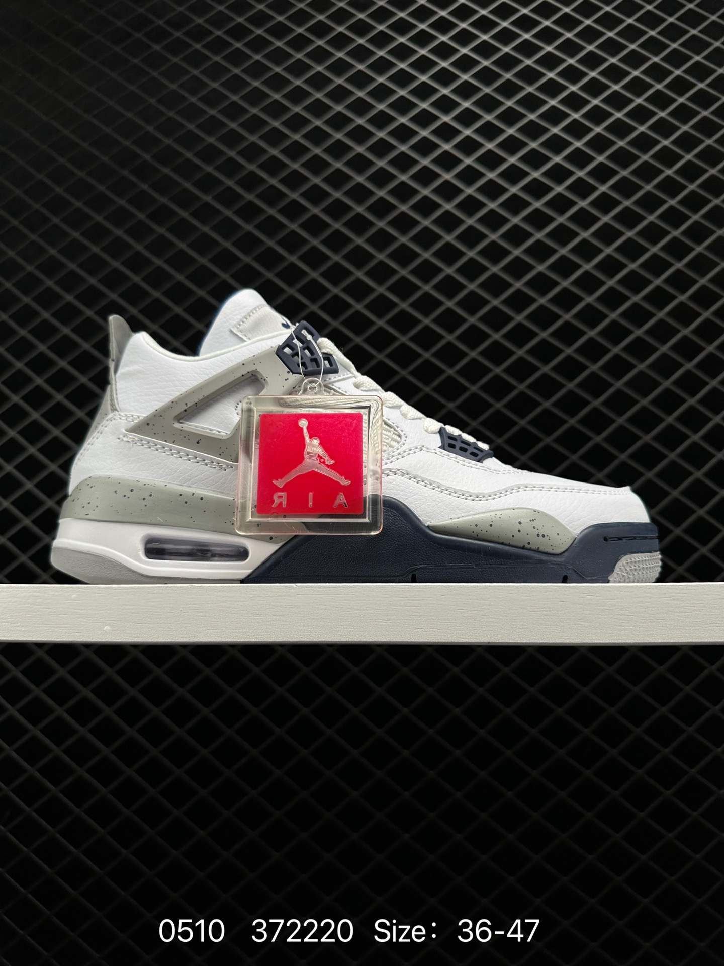 Air Jordan 4 Retro 